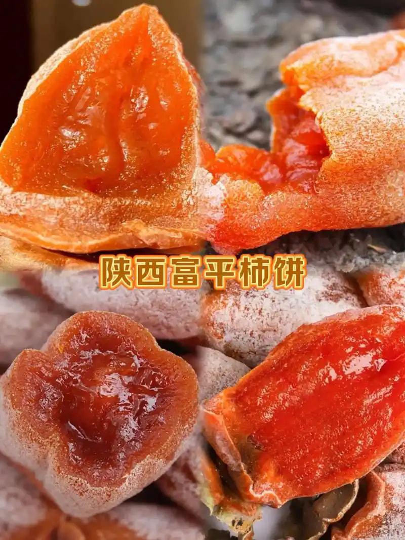 果蔬清洗机