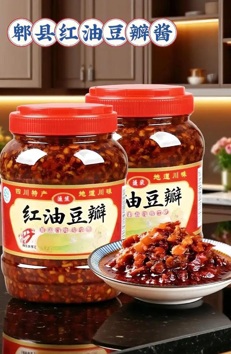 碾米机