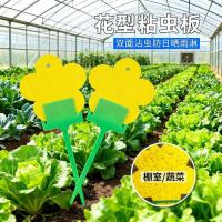 手动背负式