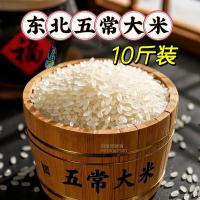 非转基因压榨花生油5L