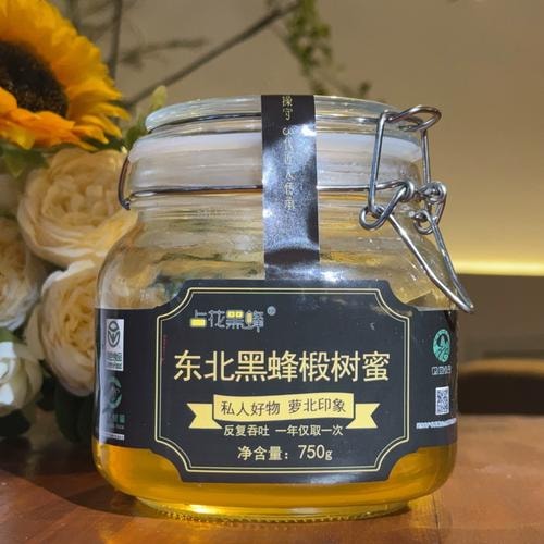 成熟椴树蜜