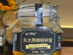 茶叶饮品区域代理招商