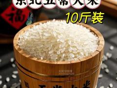 求购蜂蜜制品 2200件
