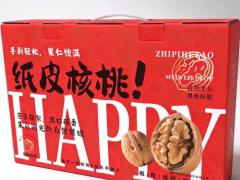 农膜覆盖区域代理招商