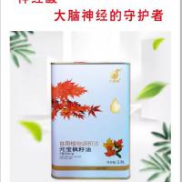 实用植物调和油